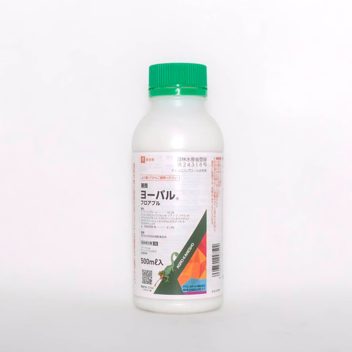 ヨーバルフロアブル