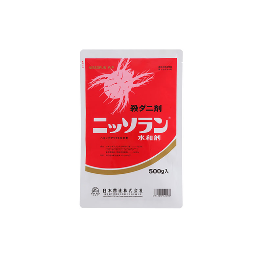 ニッソラン水和剤