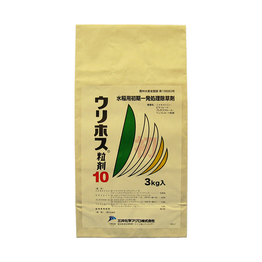 ウリホス粒剤10