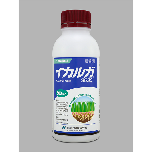 イカルガ35SC
