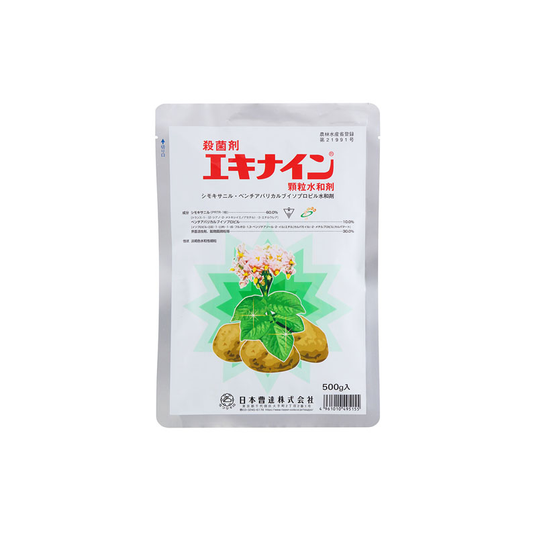 エキナイン顆粒水和剤
