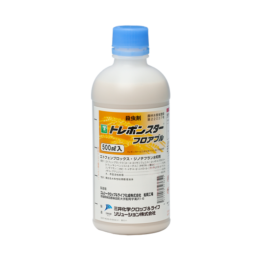 トレボンスターフロアブル