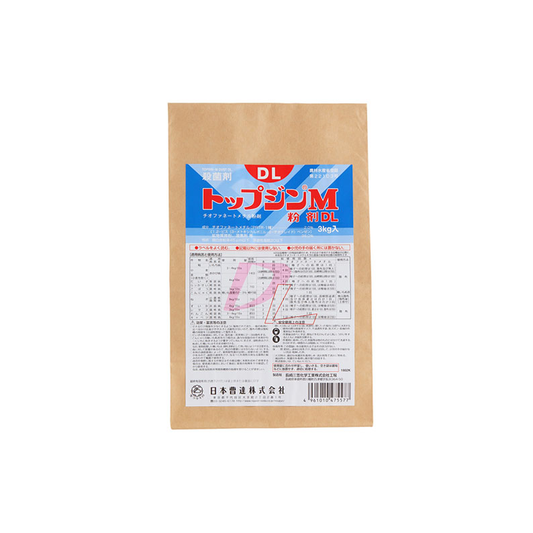 トップジンM粉剤DL