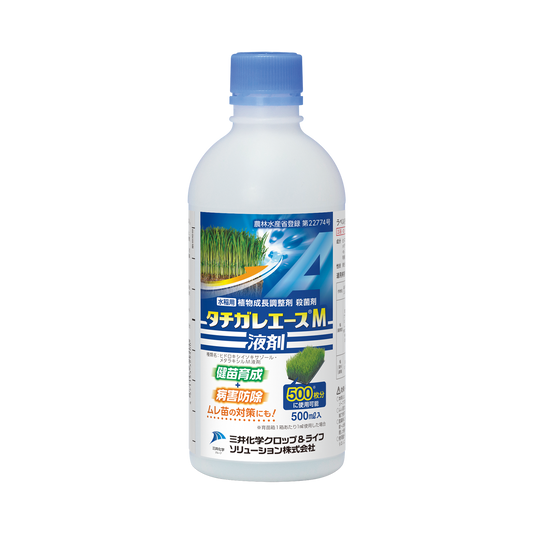 タチガレエースM液剤