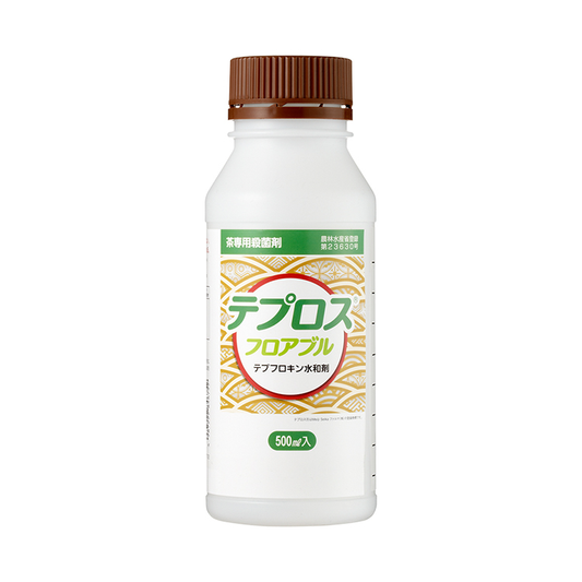 テプロスフロアブル