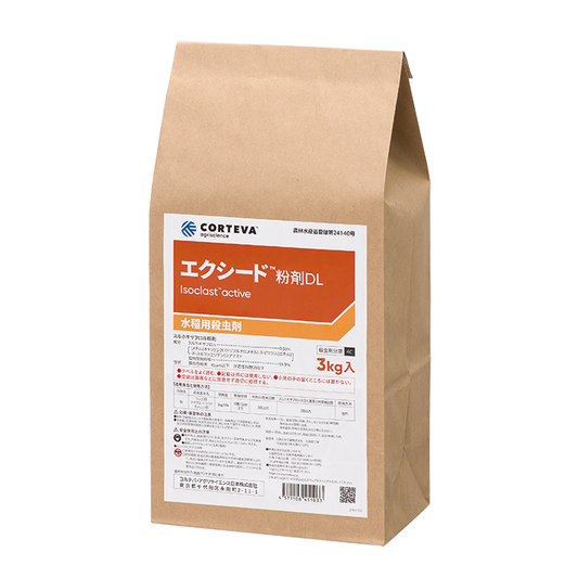 エクシード粉剤DL