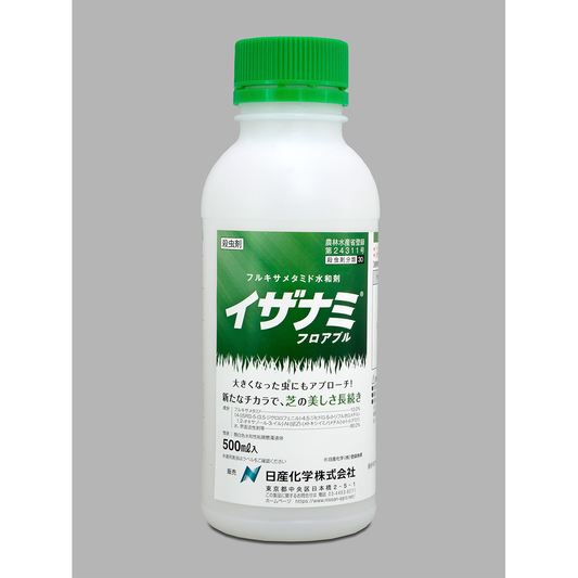 イザナミフロアブル