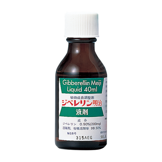 ジベレリン明治液剤