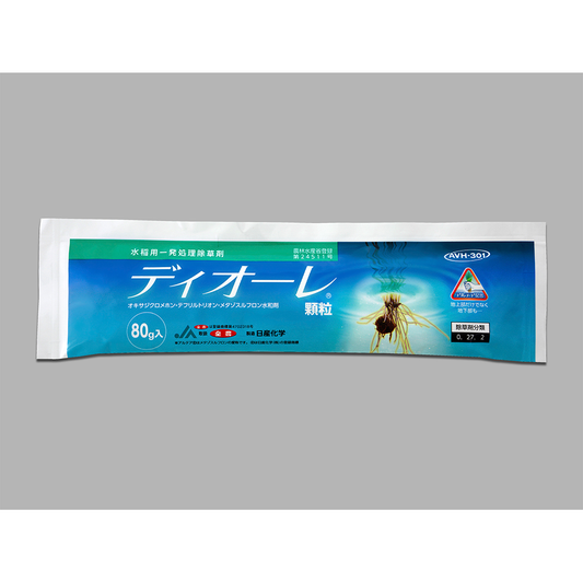 ディオーレ顆粒