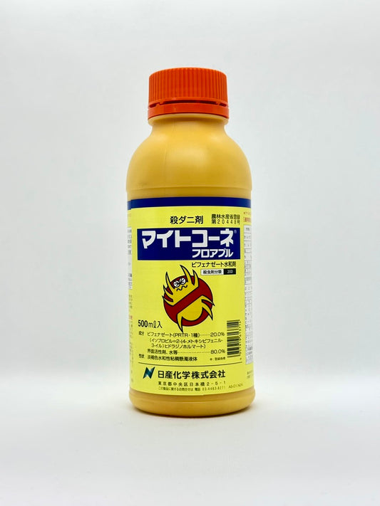 マイトコーネフロアブル