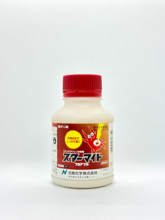 スターマイトフロアブル