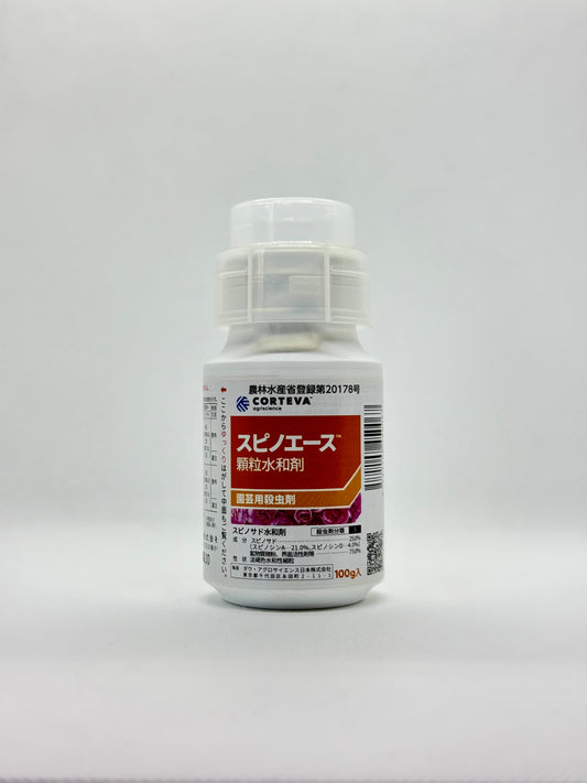 スピノエース顆粒水和剤