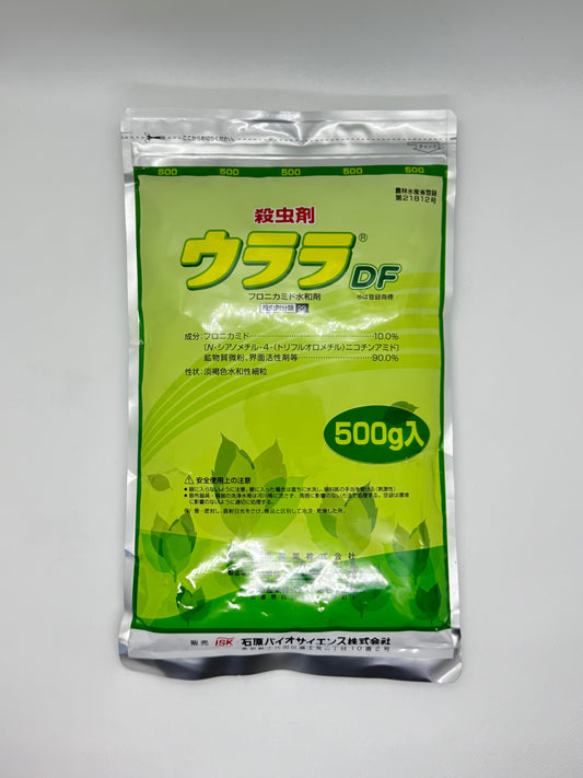 ウララDF
